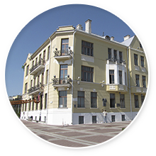 Номенклатурные дома