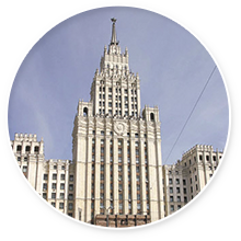 «Сталинские» дома